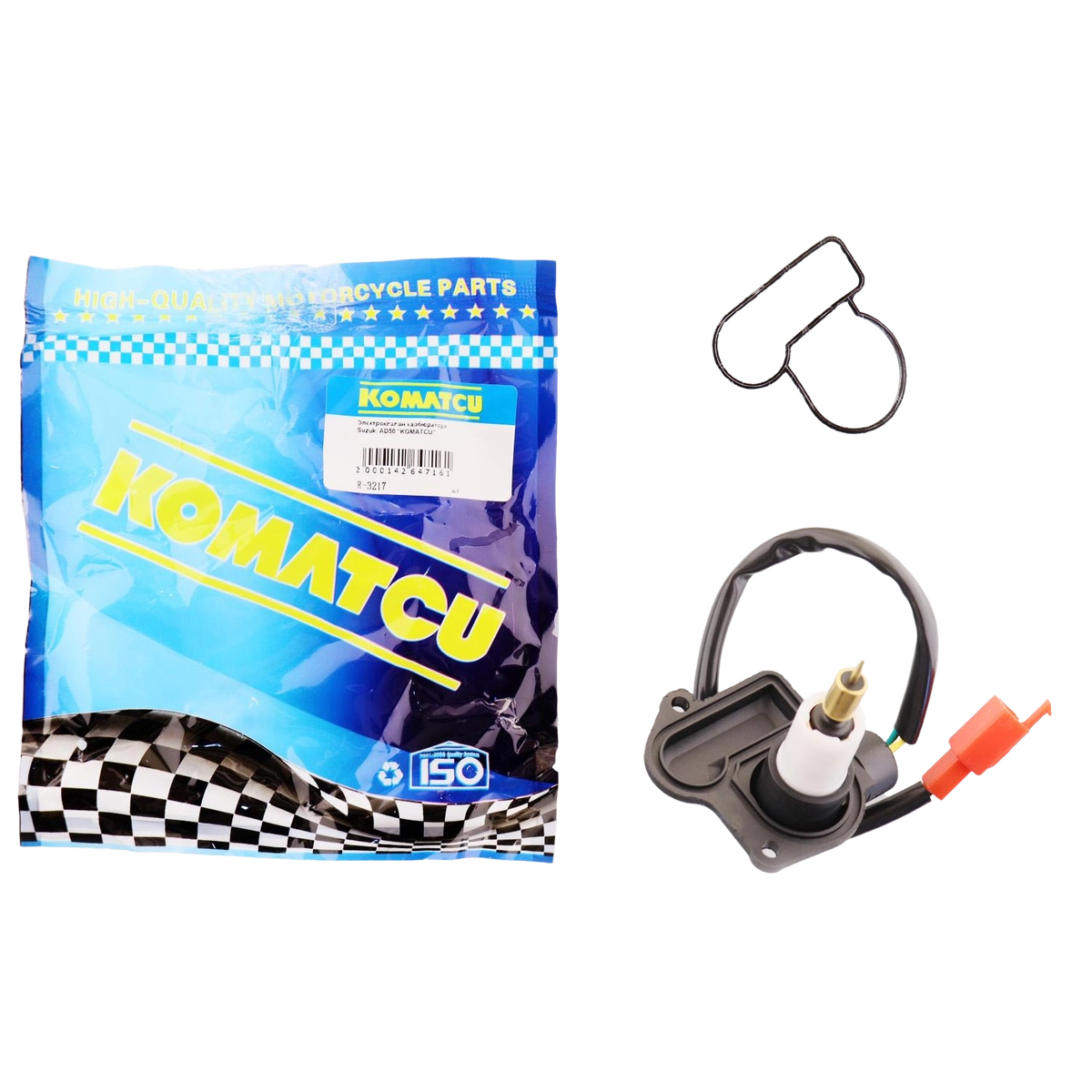 Электроклапан карбюратора Suzuki AD50 "KOMATCU"