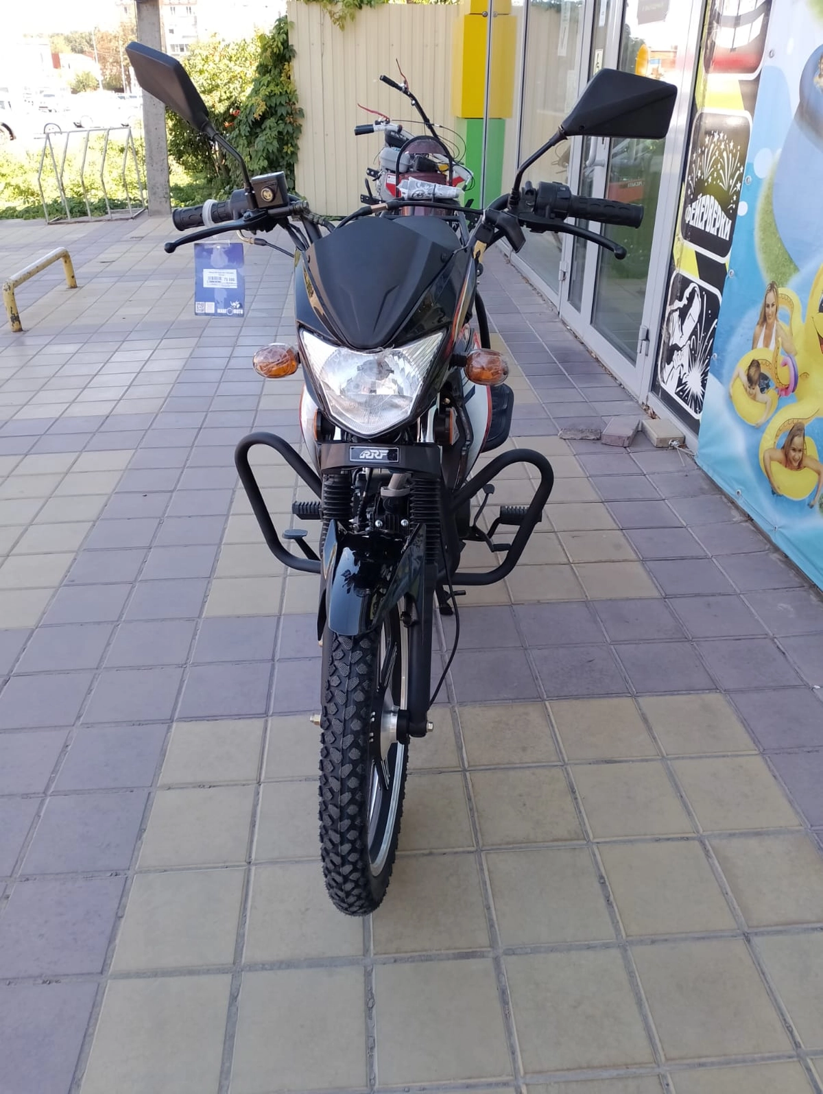 Мопед RRF Alpha (50-->125) диск