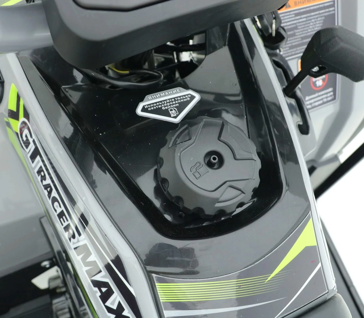 Комплект для сборки Квадроцикл JM ATV-200T