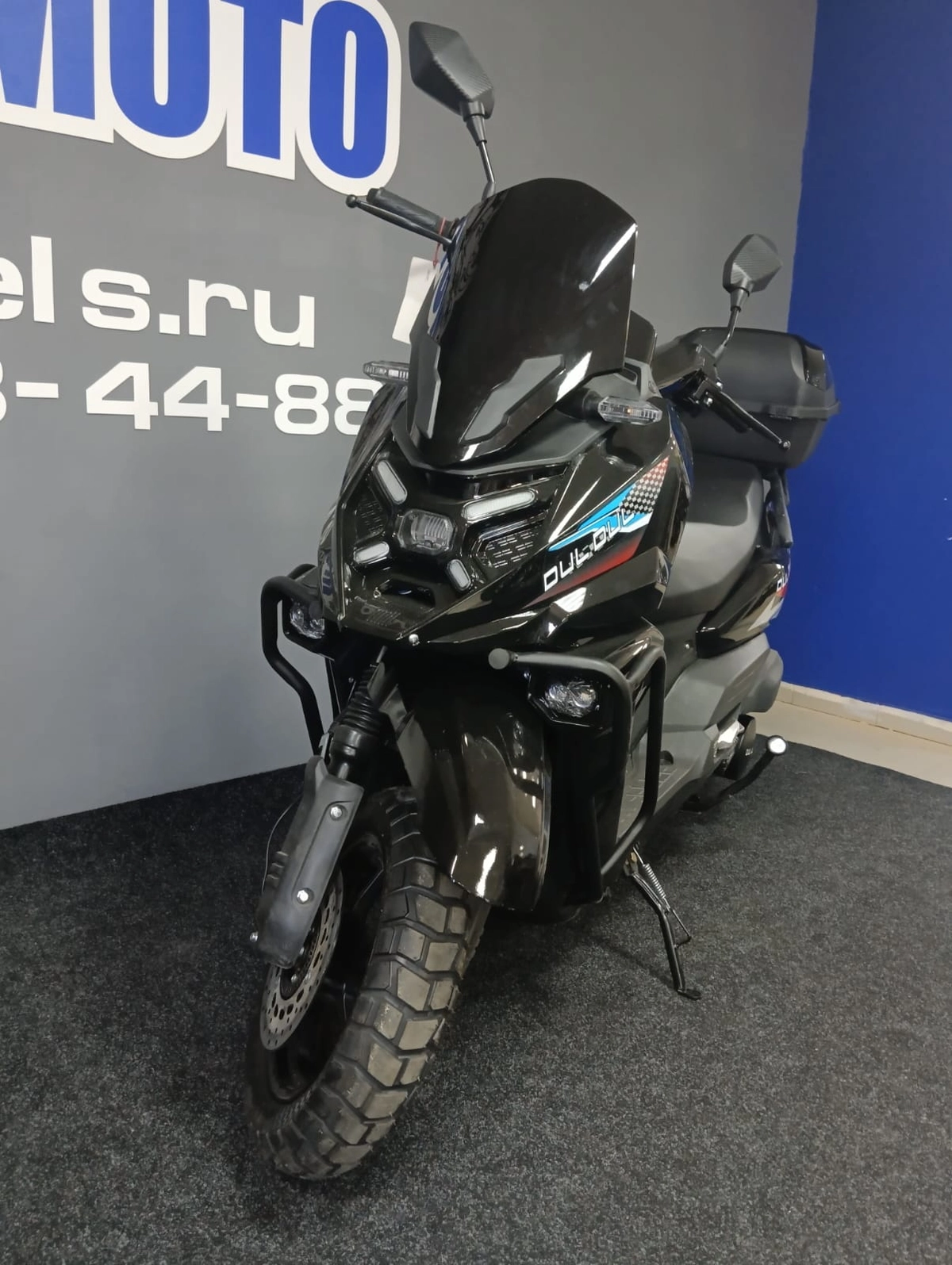 Скутер DUL DUL Tank 50 (50-->180)