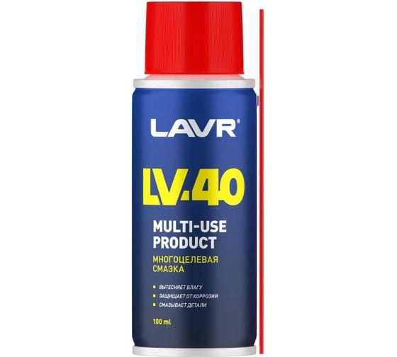 Смазка многоцелевая LAVR LV-40, 140 мл LN1496