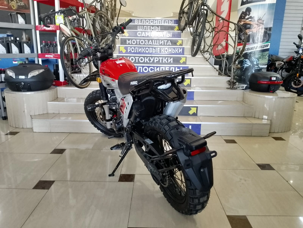 Мотоцикл FUEGO Rambolor 250 AIR