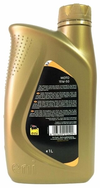 Масло ENI-RIDE 4-х т 15W50 полусинтетика