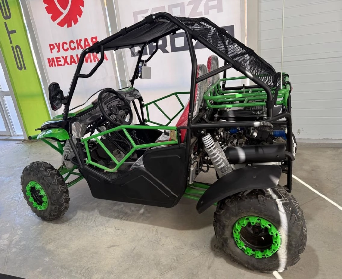 Багги RRF AT-250