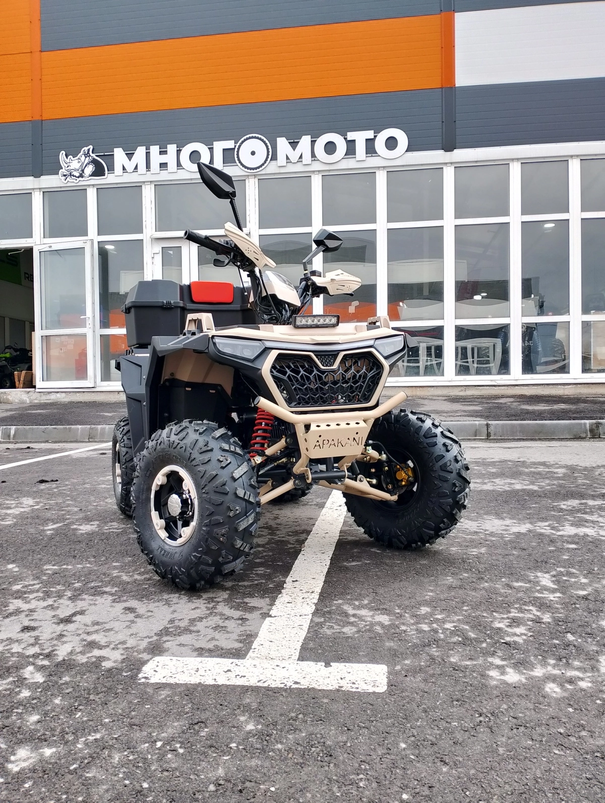 Квадроцикл ATV SS150-3 GRINDOR 150 Premium