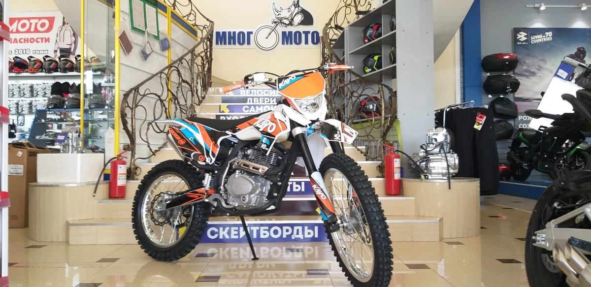 Мотоцикл KAYO K1 250 MX 21/18