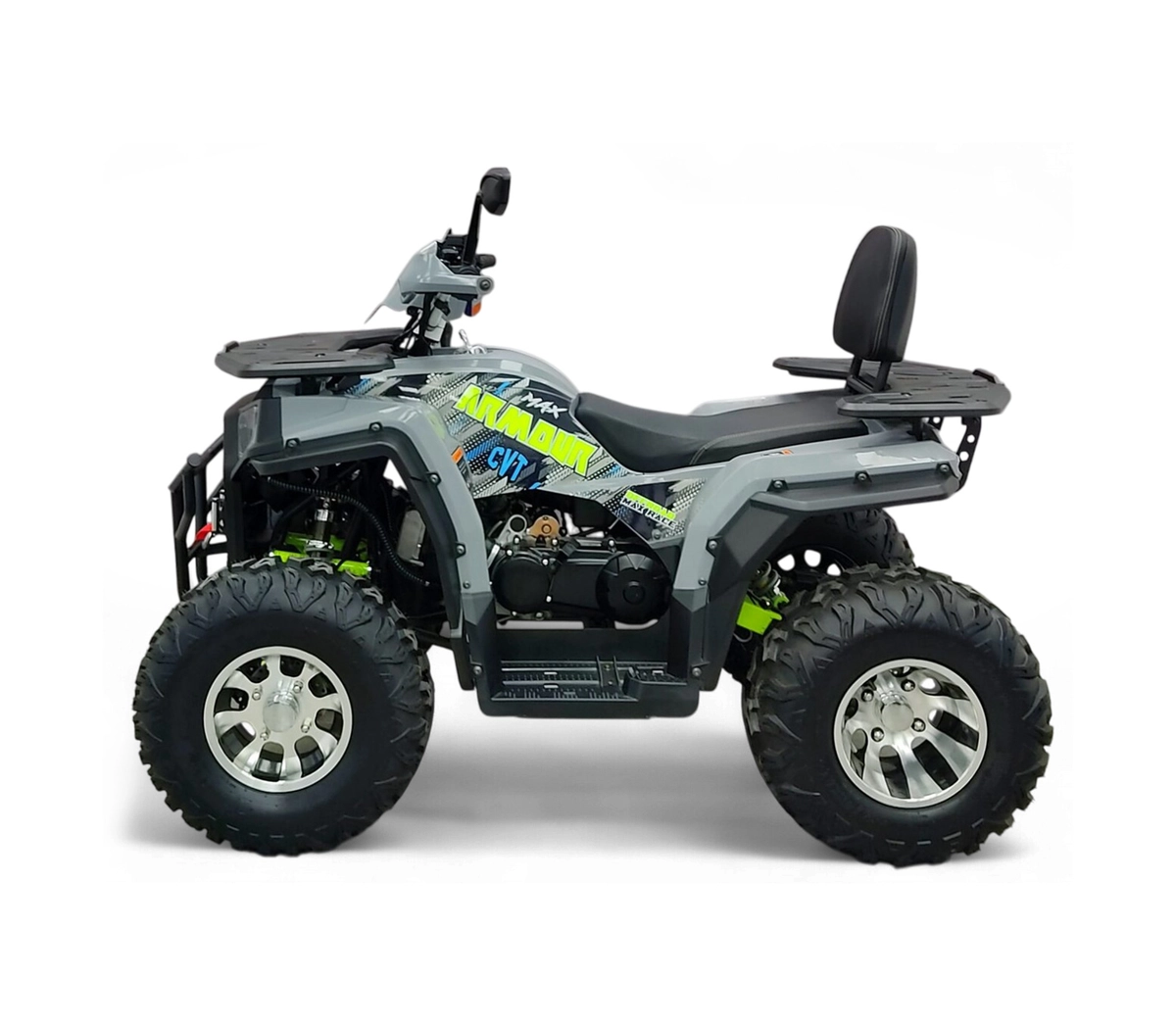 Квадроцикл Armour ATV-200MAX, 177cc (AFB200L)