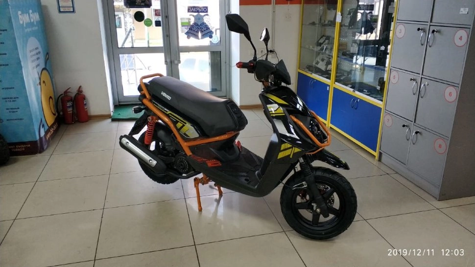 Скутер Vento Smart 50 (150)