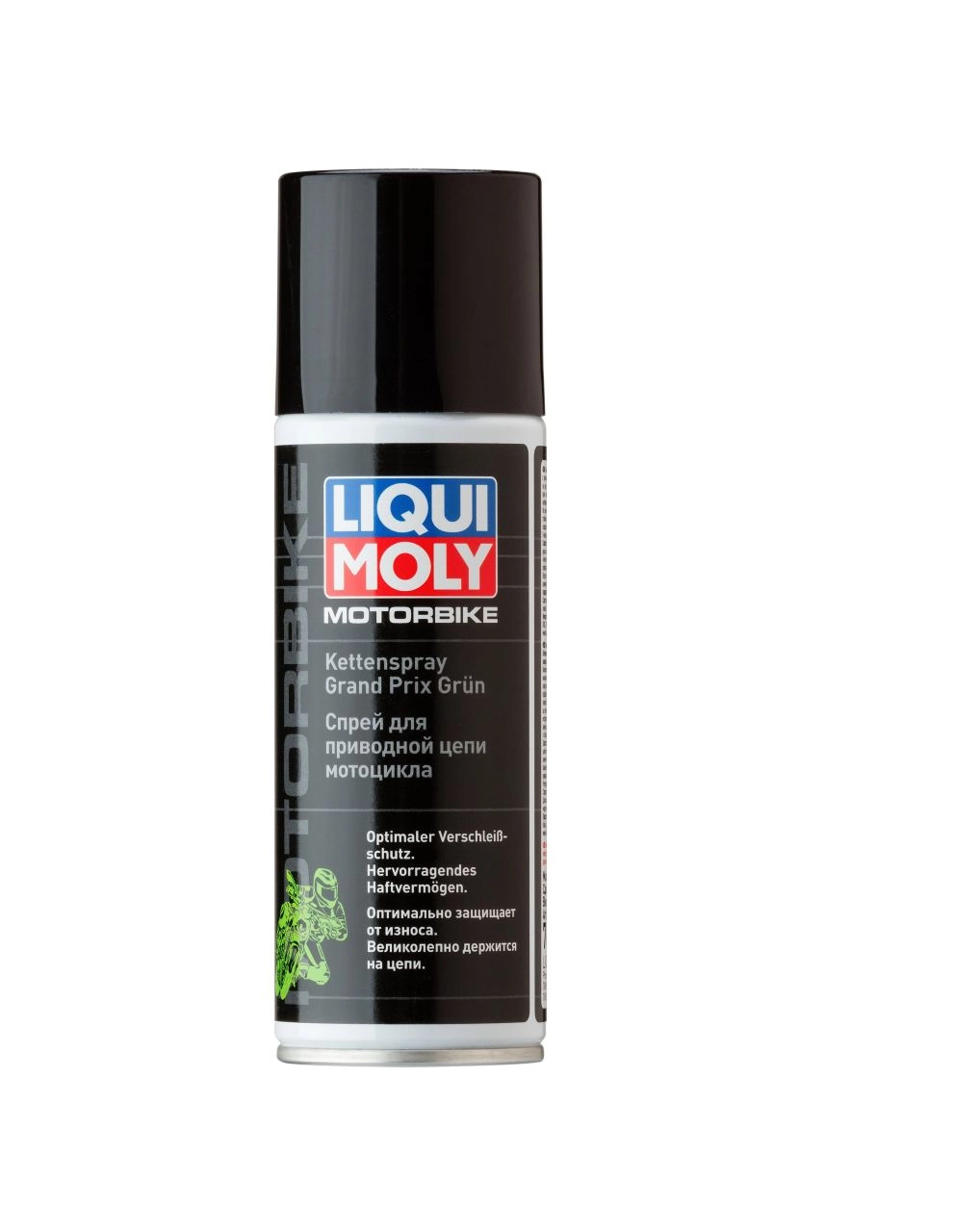 Смазка цепи Liqui Moly 0,2