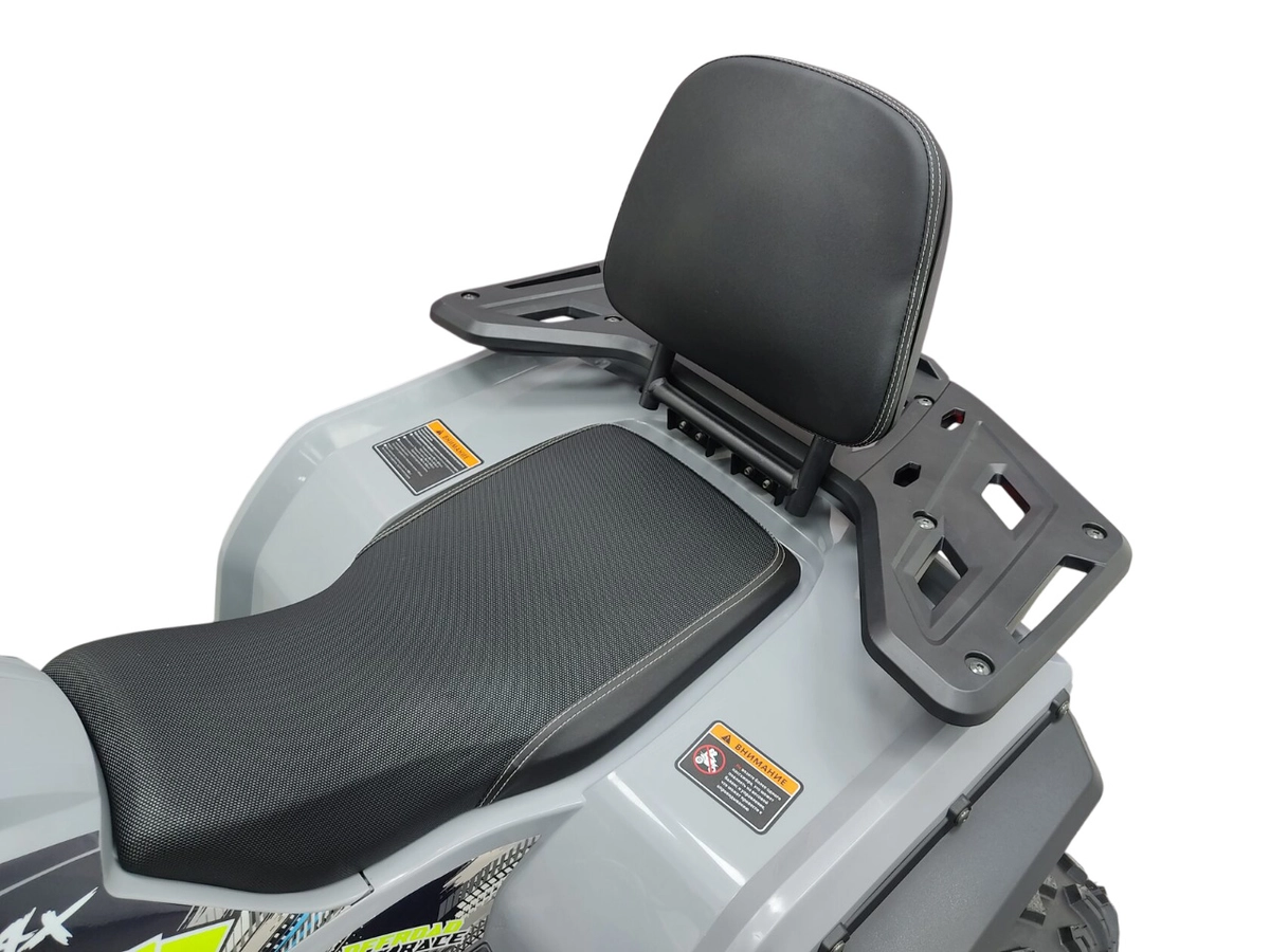 Квадроцикл Armour ATV-200MAX, 177cc (AFB200L) без ПСМ