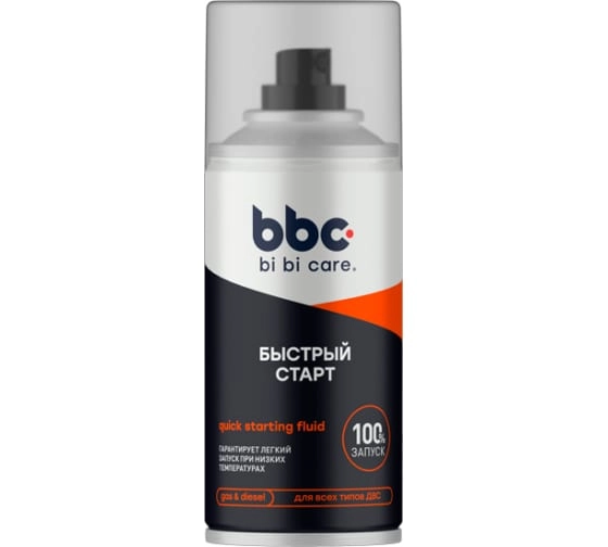 Смазка BIBICARE быстрый старт 210мл 4412