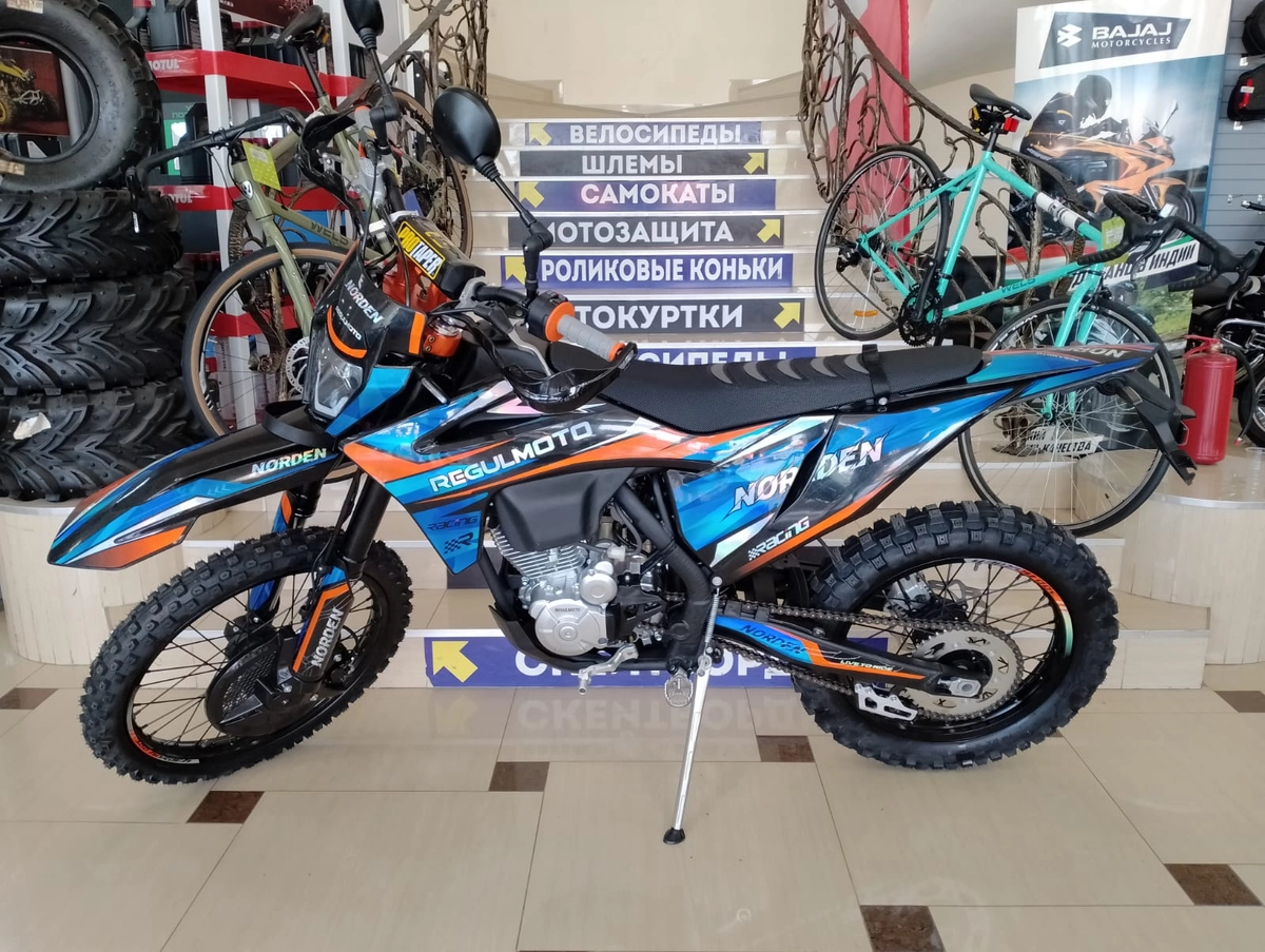 Мотоцикл Regulmoto Norden
