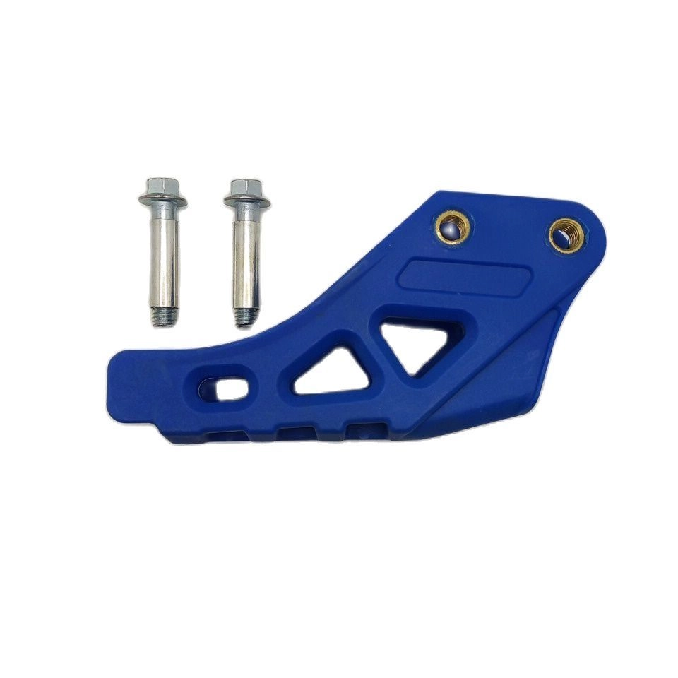 Ловушка цепи Питбайк 2001031-2 2001031