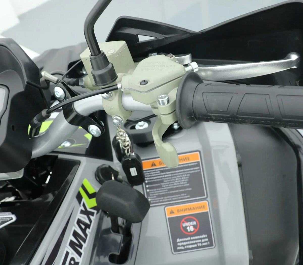 Комплект для сборки Квадроцикл JM ATV-200MAX