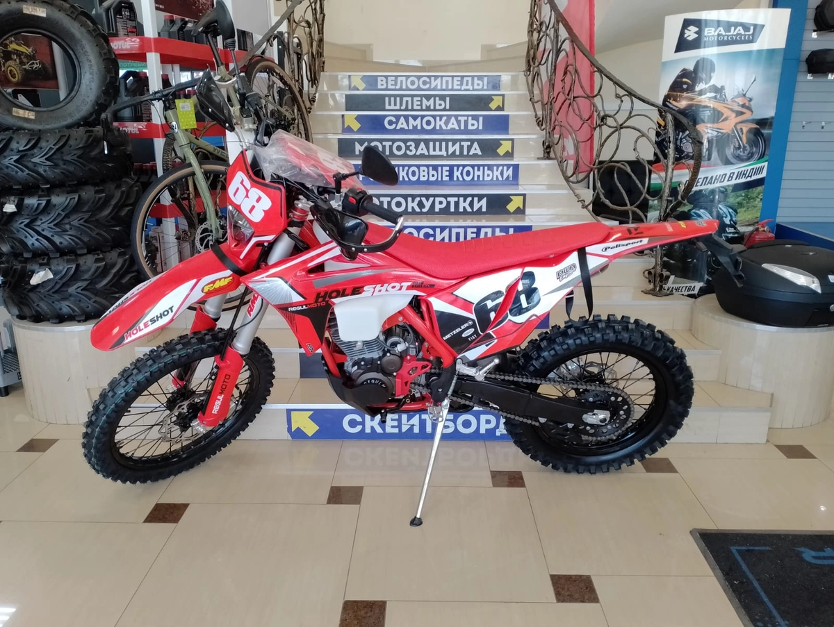 Мотоцикл Regulmoto Holeshot Red Edition 4 valves