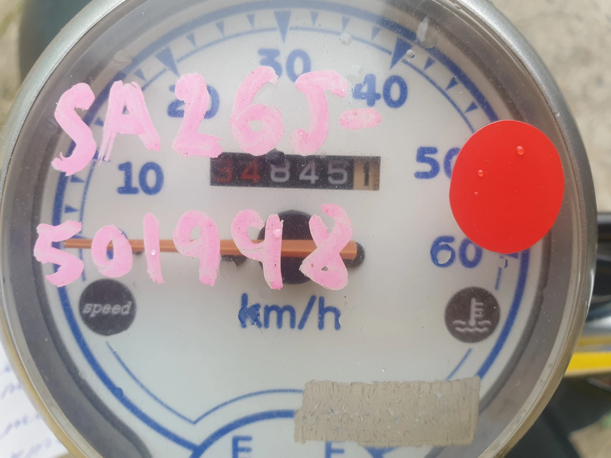 YAMAHA VINO 4 50 (SA26J)поставка 21 г