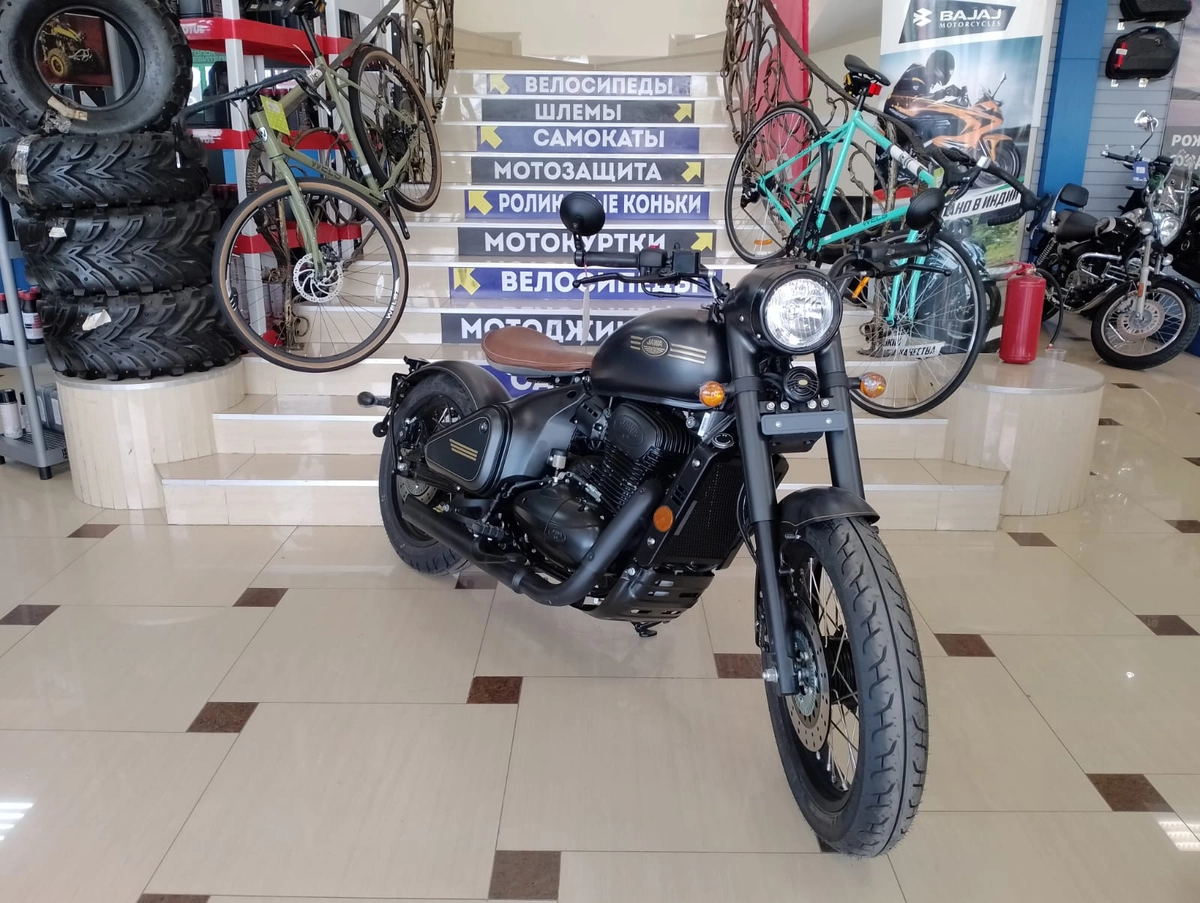 Мотоцикл JAWA 350 PERAK