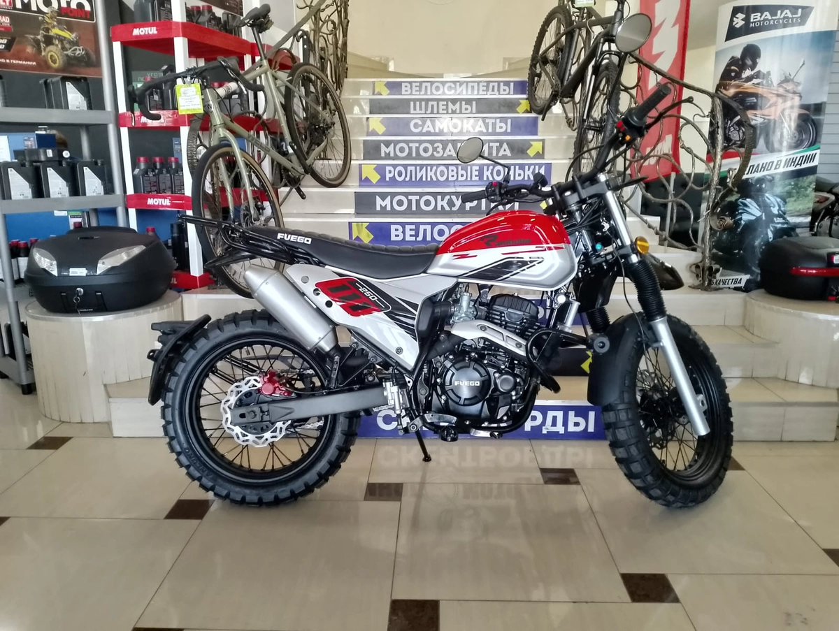 Мотоцикл FUEGO Rambolor 250 AIR
