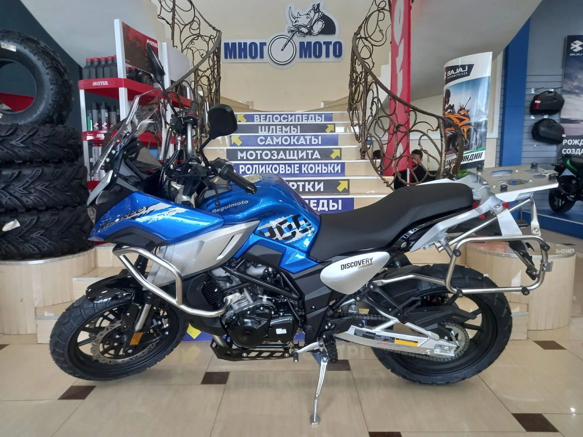 Мотоцикл Regulmoto Discovery  Б/У пробег 10км