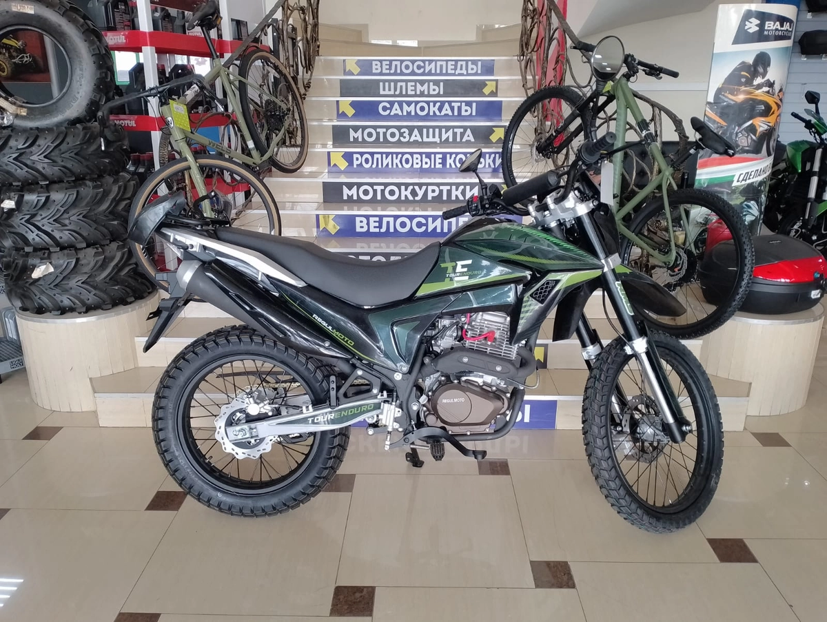 Мотоцикл Regulmoto TE PR Tour Enduro