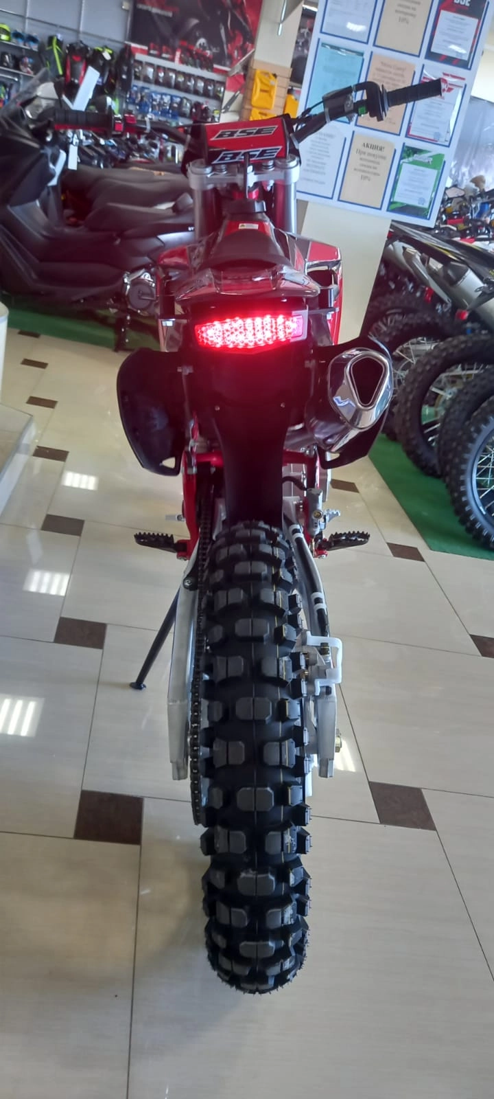 Мотоцикл BSE Z11 21/18