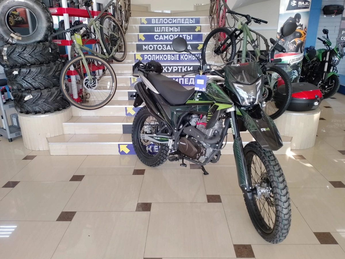 Мотоцикл Regulmoto TE PR Tour Enduro