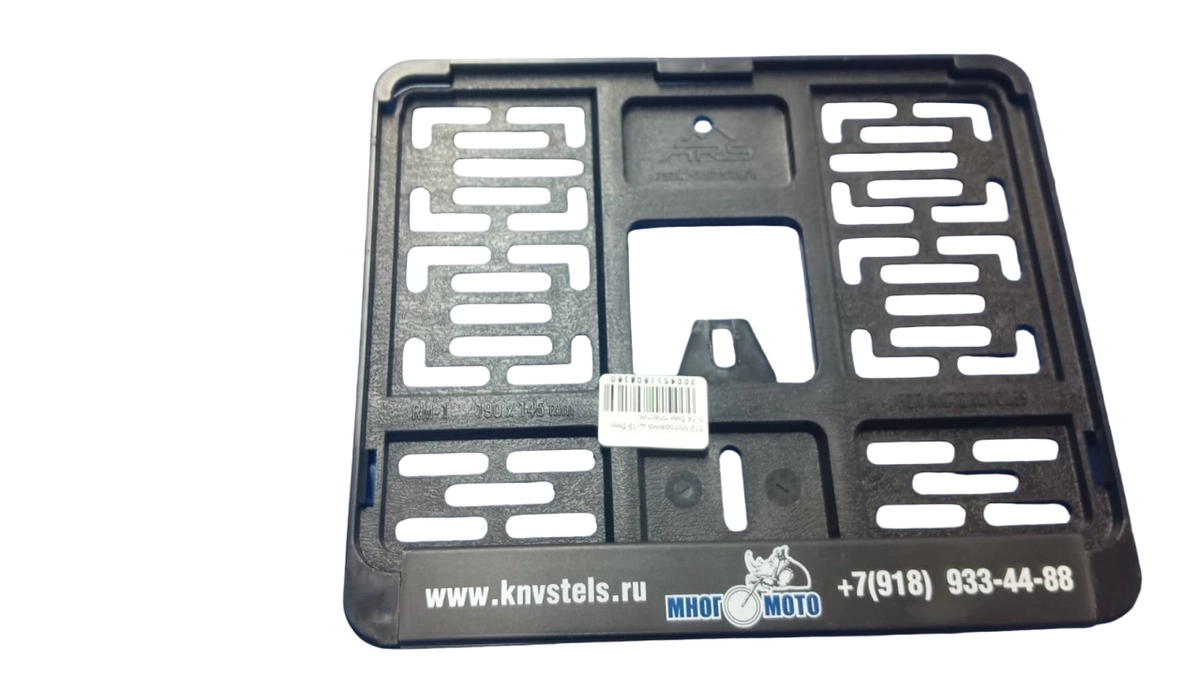 Моторамка ш-19,5мм h-14.5мм пластик