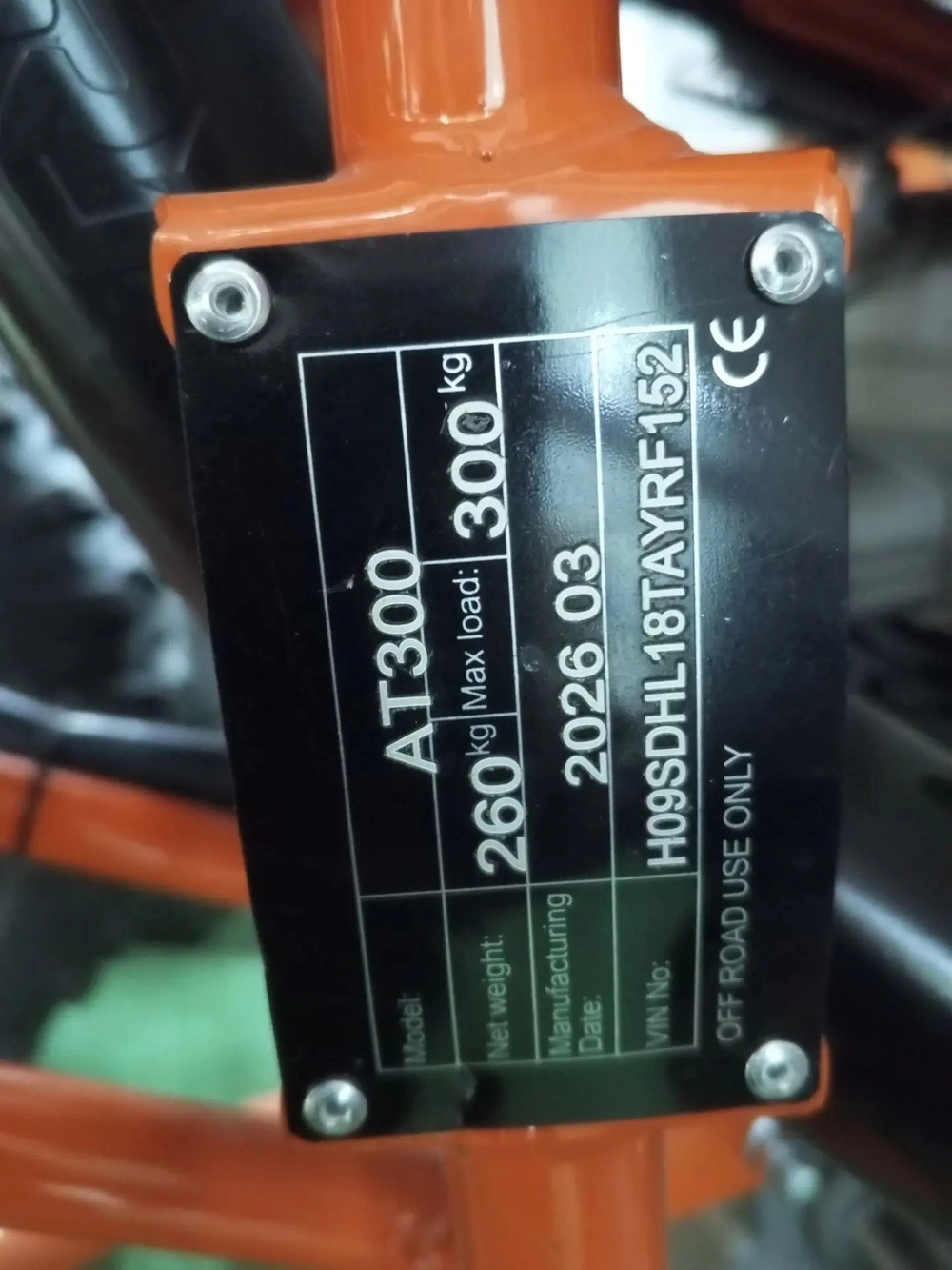 Квадроцикл RF AT300