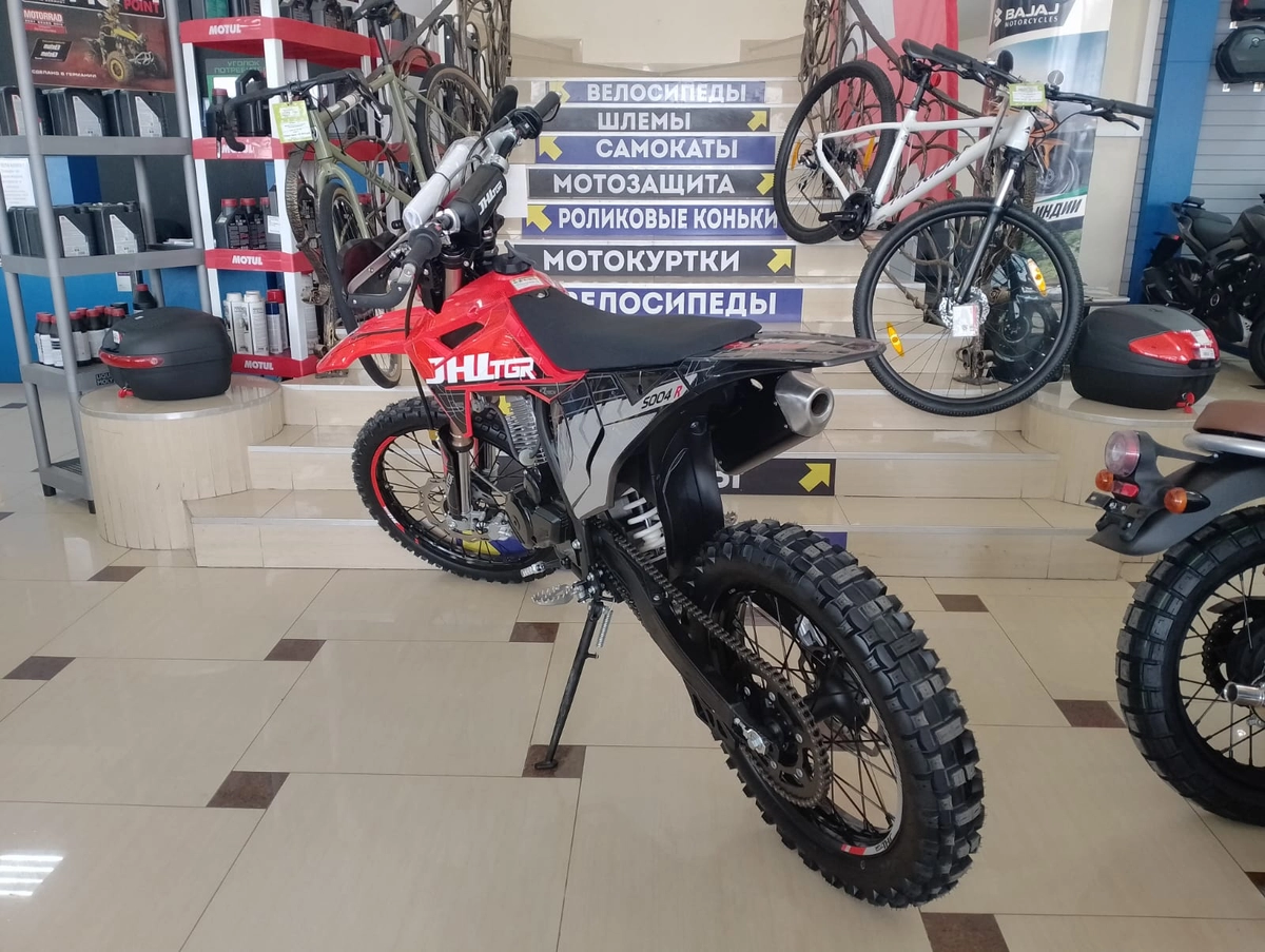 Мотоцикл JHL S004 R 300 (4T 175FMM) 21/18 