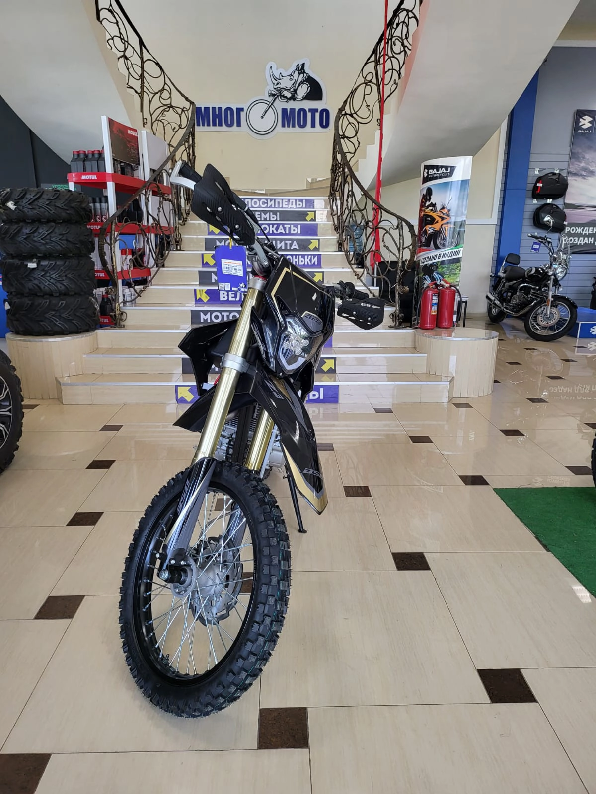 Мотоцикл кроссовый BSE Z3 19/16 Gold Black/Эндуро