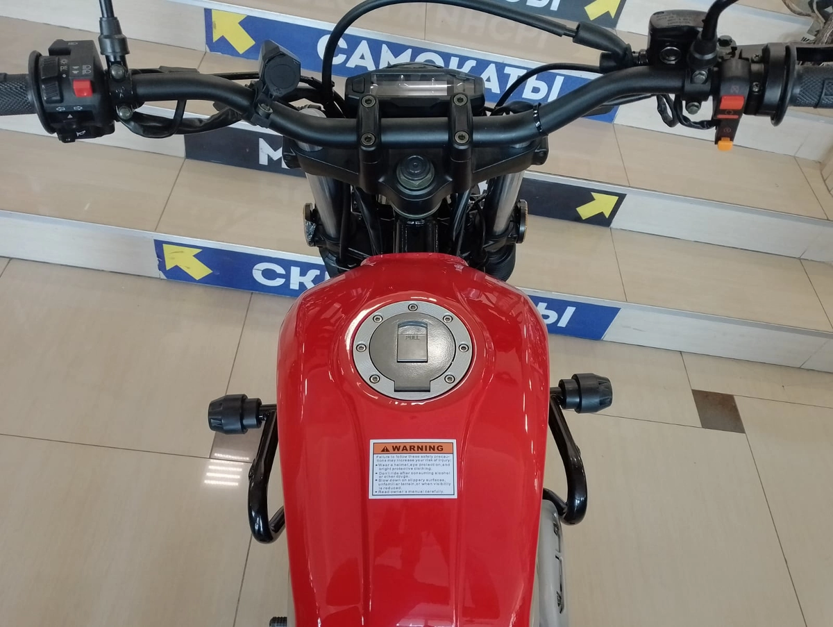 Мотоцикл FUEGO Rambolor 250 AIR