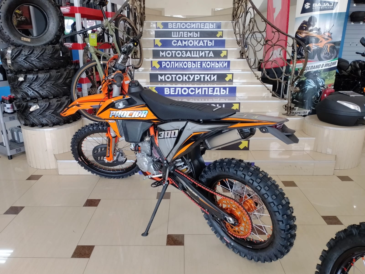 Мотоцикл PROCIDA K41 NC300S