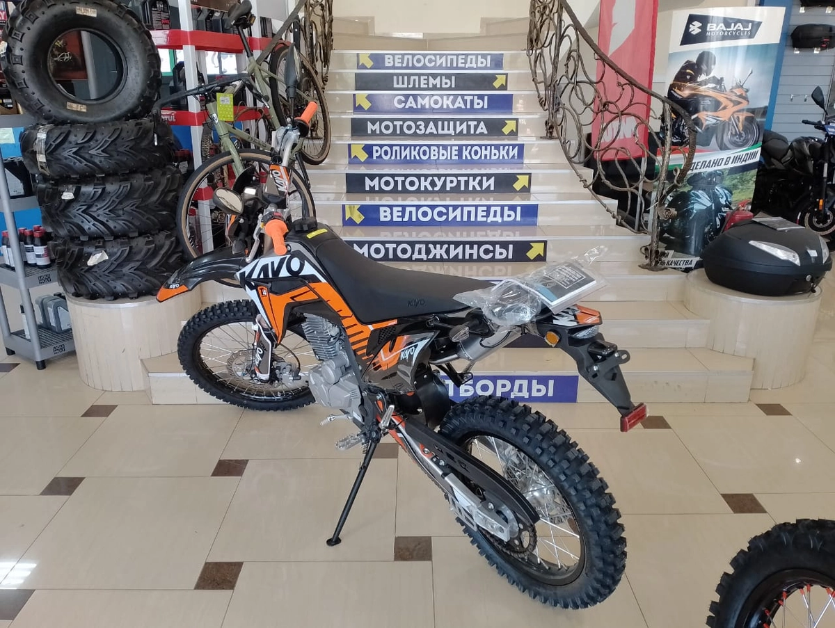 Мотоцикл кроссовый KAYO T4 300 Enduro PR 21/18 