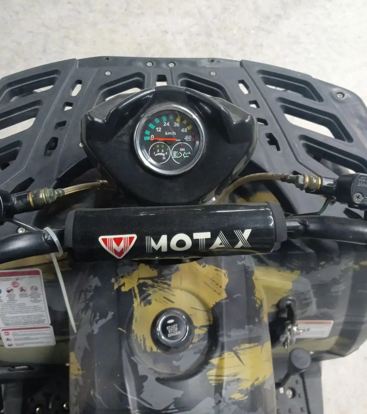 Квадроцикл MOTAX Grizlik Е 1500 R без АКБ