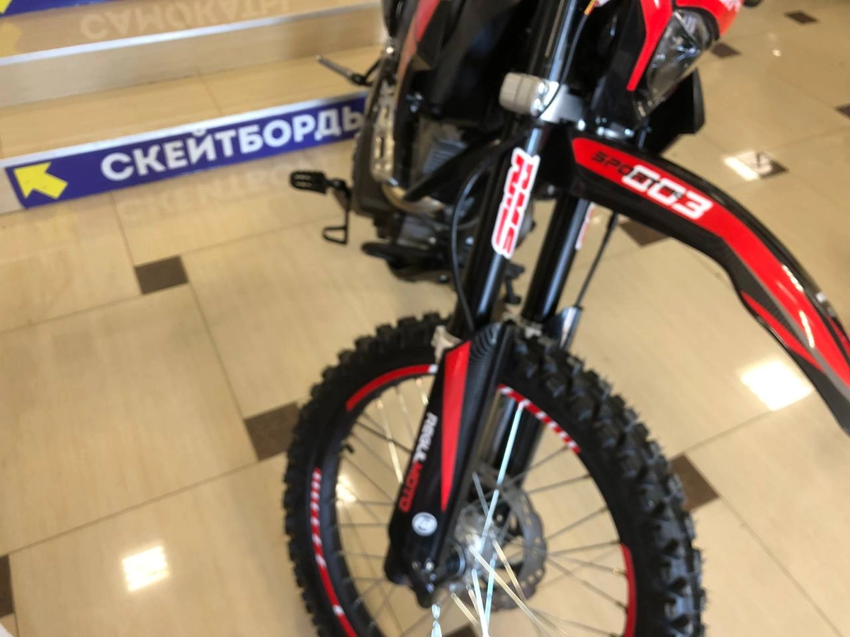 Мотоцикл Regulmoto Sport-003 PR PRO