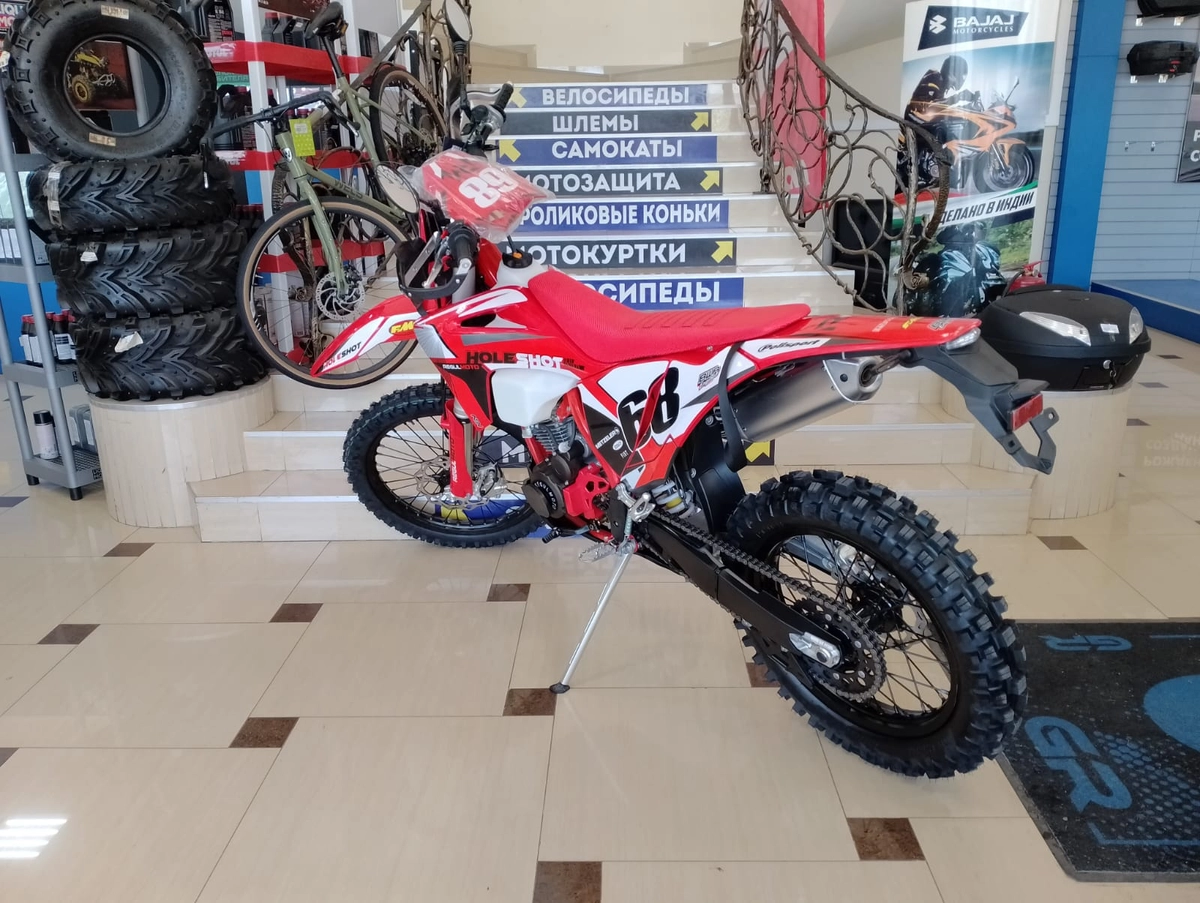 Мотоцикл Regulmoto Holeshot Red Edition 4 valves