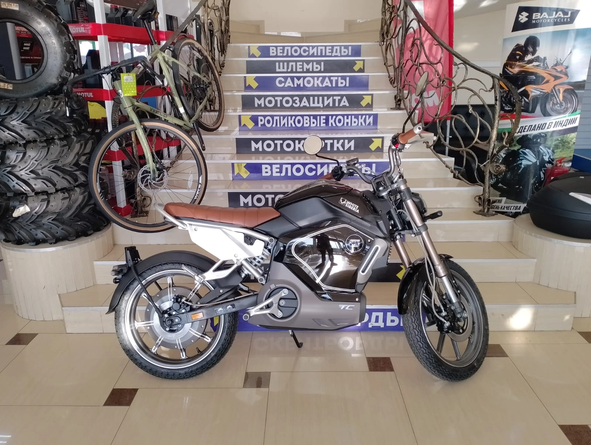 Электромотоцикл WHITE SIBERIA SUPER SOCO TC 