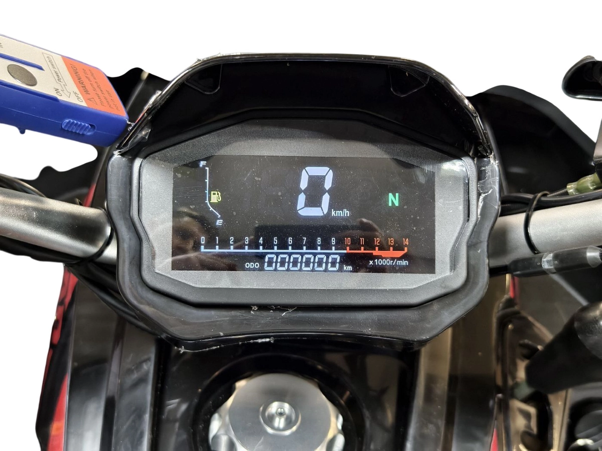 Комплект для сборки Квадроцикл Armour AFC 200 с баланс валом 177сс