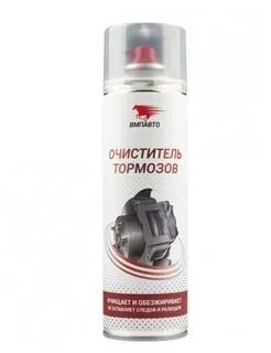 Очиститель тормозных дисков,цепей,аэрозоль,650 мл.VMPAUTO