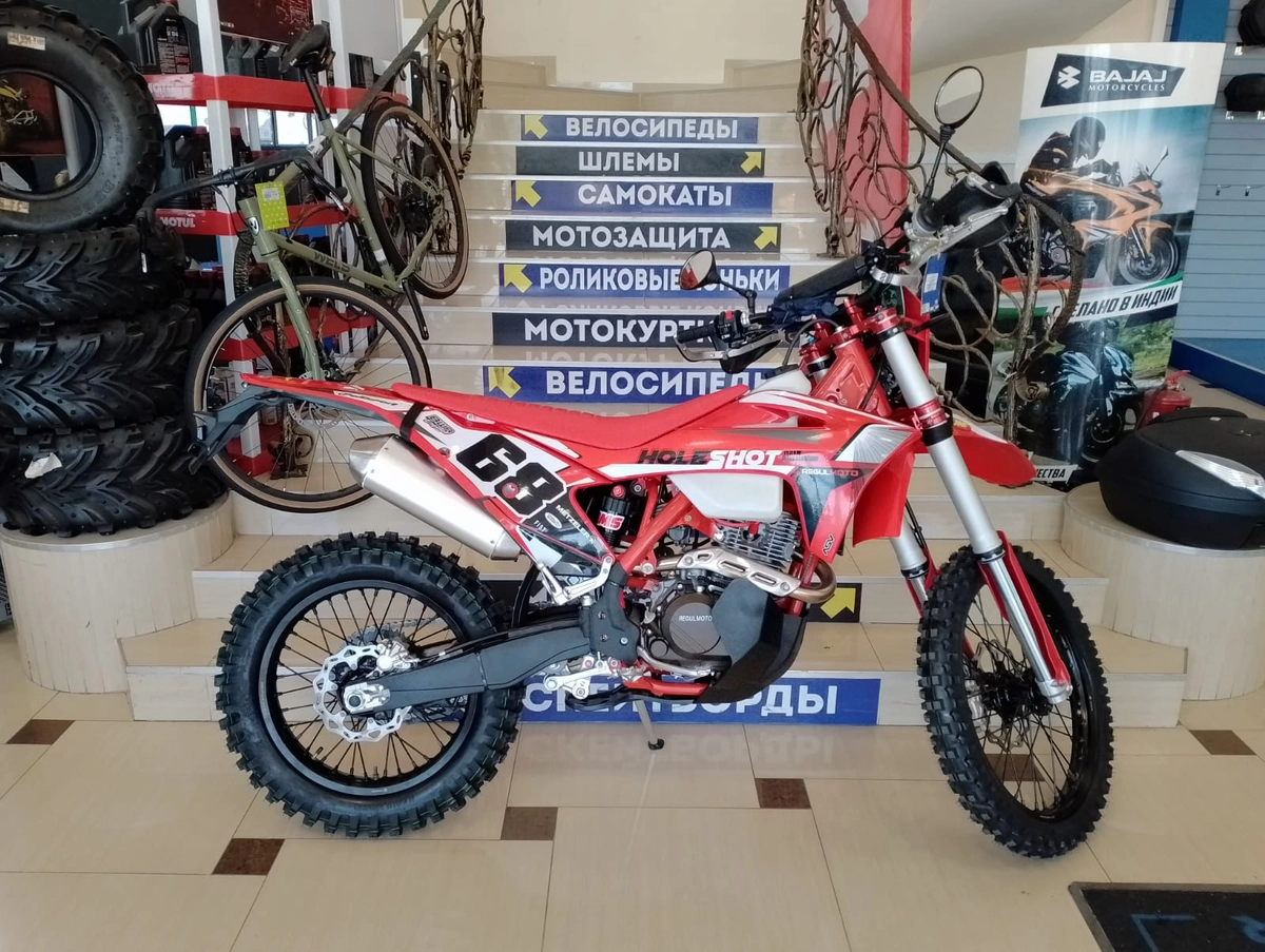 Мотоцикл Regulmoto Holeshot Red Edition 4 valves