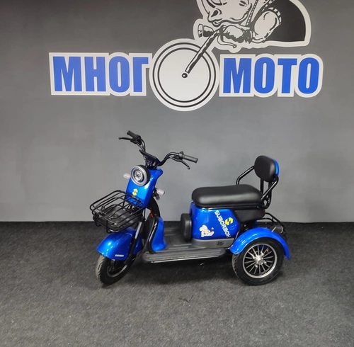 Трехколесный электроскутер Suborbox A30 1000W