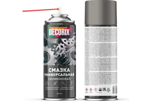 Смазка силиконовая DECORIX 520 мл многофункциональная (0404-01DA)