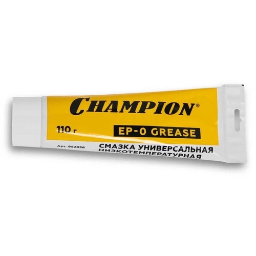Смазка CHAMPION универсальная EP-0 110гр.низкотемпературная 