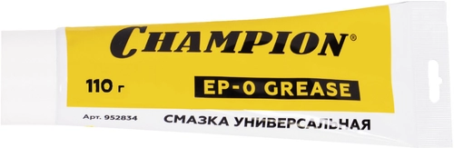 Смазка CHAMPION универсальная EP-0 110гр. 
