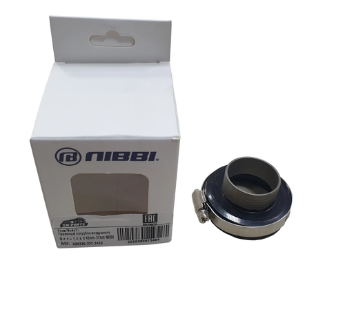 Приемный патрубок воздушного фильтра d 48mm-37mm NIBBI 020330-337-3142