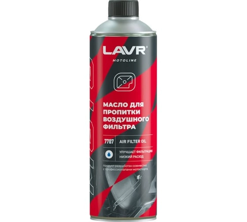 Масло для пропитки воздушного фильтра LAVR MOTO 580 мл Ln7707