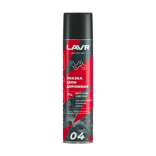 Смазка цепи дорожная LAVR 400 мл