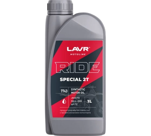 Масло LAVR RIDE SPECIAL 2T FD,1Л LN7743