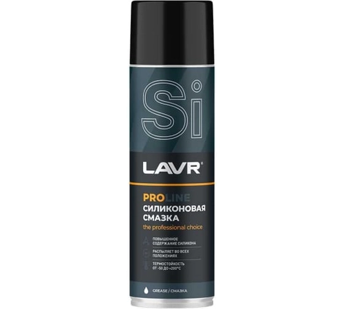 Смазка силиконовая LAVR PRO LINE 650 мл Ln3501