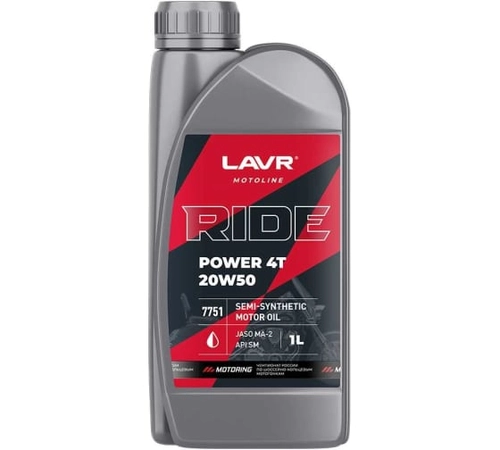 Масло моторное RIDE POWER 4T 20W50 SM MOTO, 1 л LAVR Ln7751